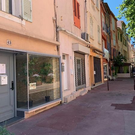 Mon Petit Nid D'Amour Au Coeur Historique De Frejus Bagian luar foto